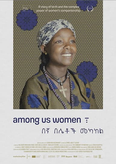 Among Us Women poster