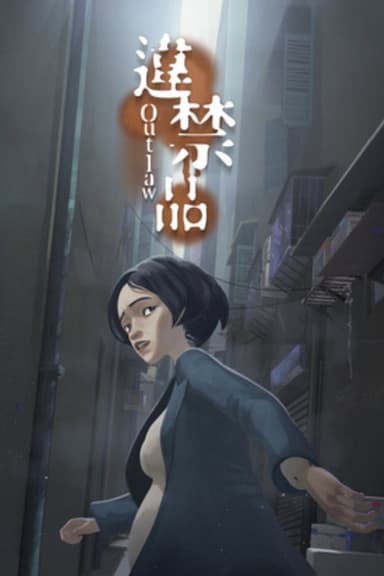 Outlaw poster