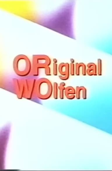 Original Wolfen poster