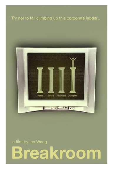 Breakroom poster
