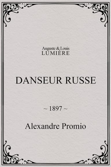 Danseur russe poster