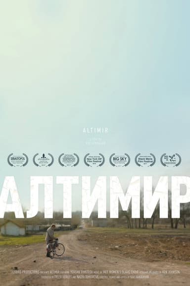 Altimir poster