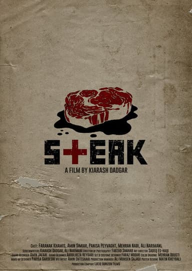 The Steak poster