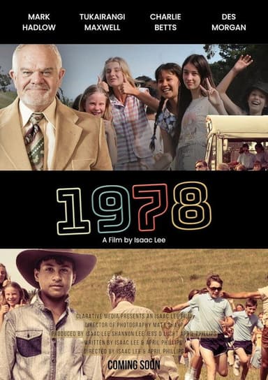1978 poster