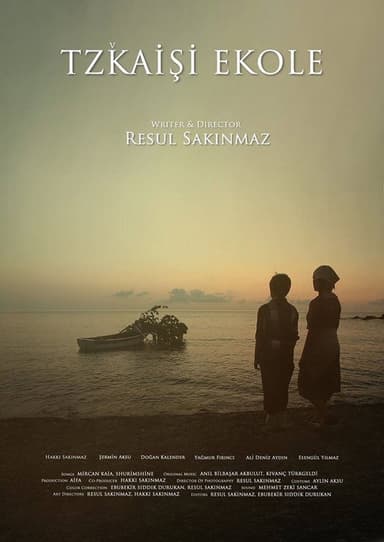 Tzkaişi Ekole poster