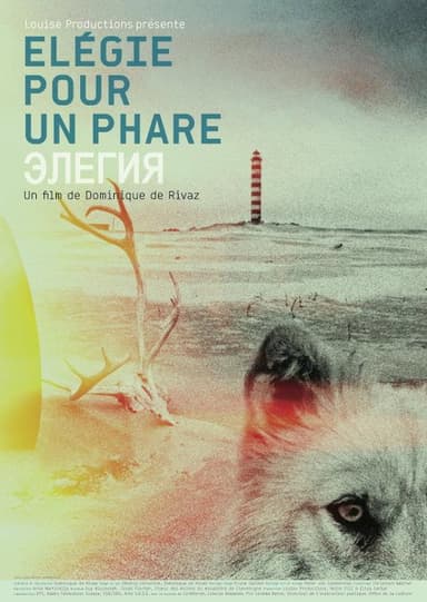 Élégie pour un phare poster