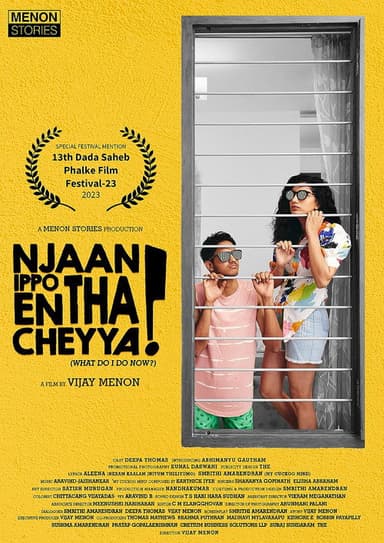 Njaan Ippo Entha Cheyya? poster