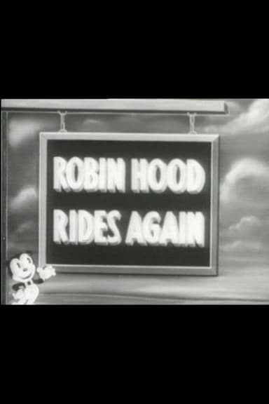 Goode Knight poster