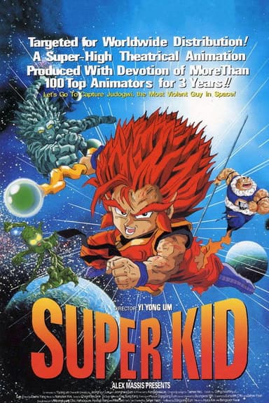 Super Kid poster