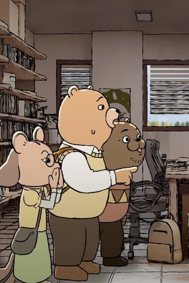 Hibernation poster