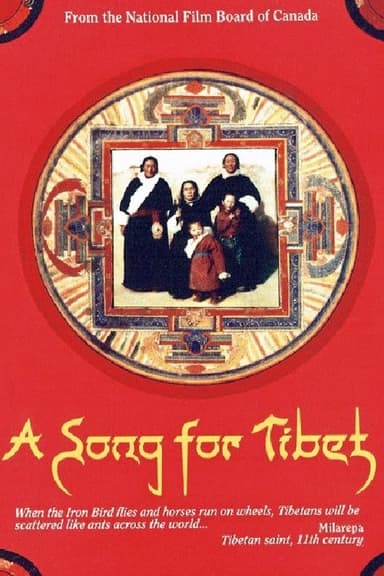 A Song for Tibet poster