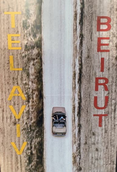 Tel Aviv Beirut poster