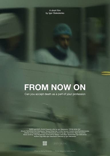 From Now On poster