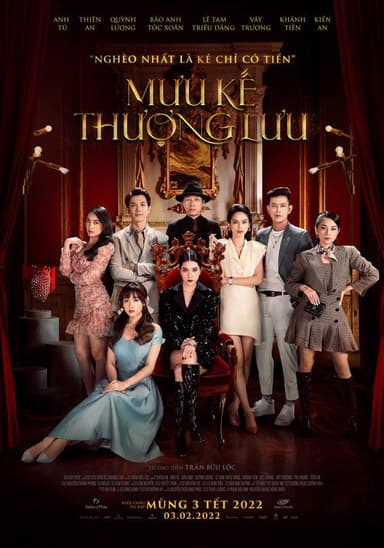 Vanity Fair poster