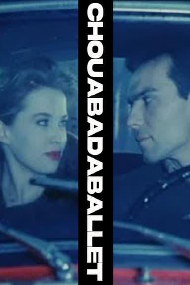 Chouabadaballet poster