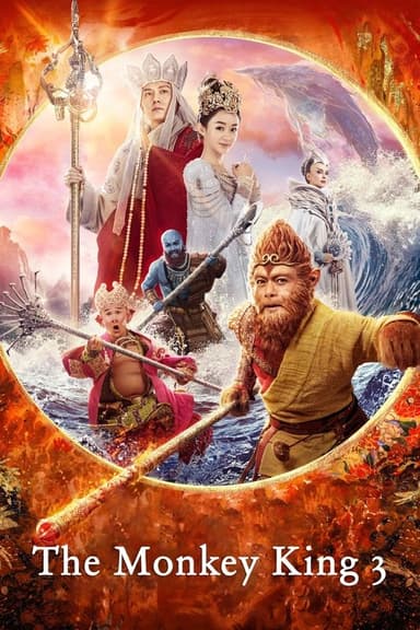 The Monkey King 3 poster