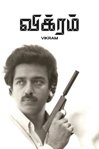 Vikram poster
