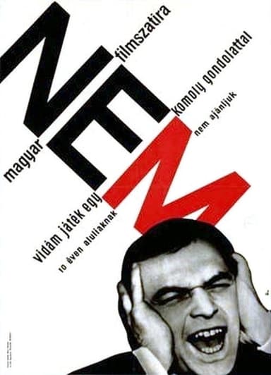 No poster