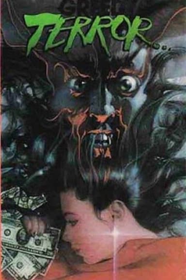 Shock Chamber poster