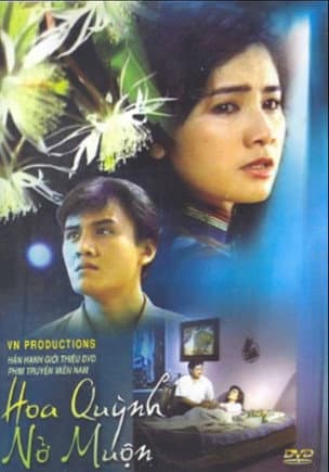 The Cereus Blooms Late At Night poster