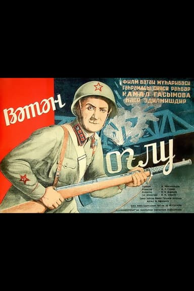 The Son of Native Land poster