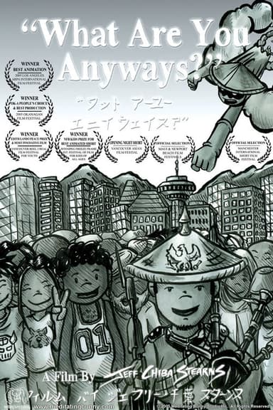 What Are You Anyways? poster