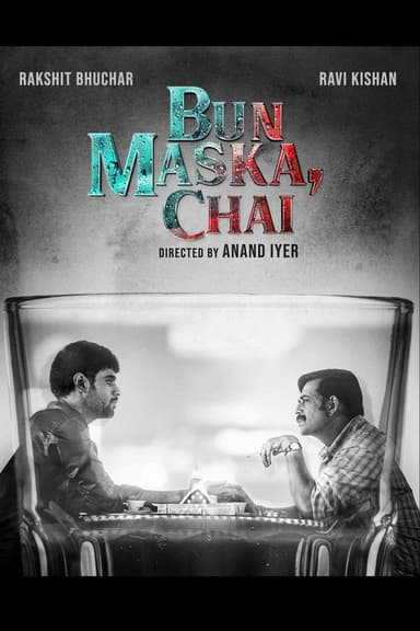 Bun Maska, Chai poster