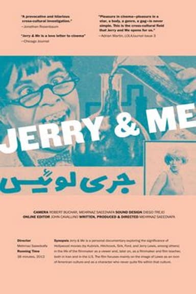 Jerry & Me poster