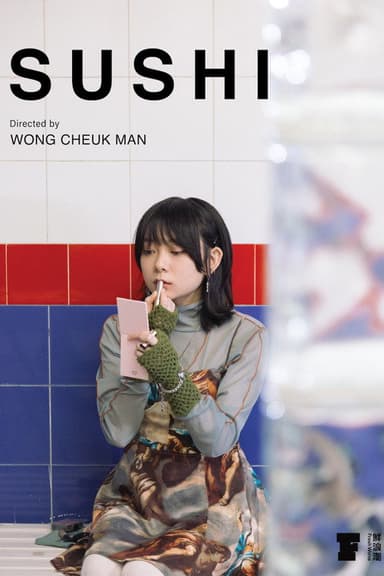 Sushi poster