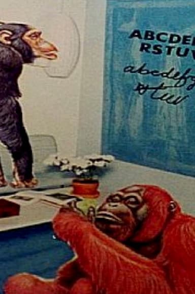 Interior Ape poster