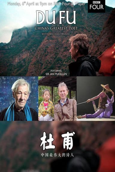Du Fu: China's Greatest Poet poster