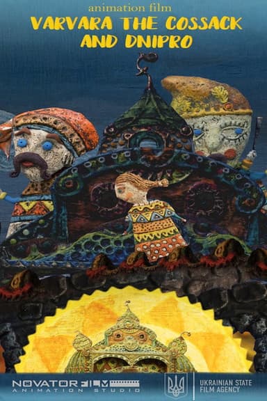 Varvara the Cossack and Dnipro poster