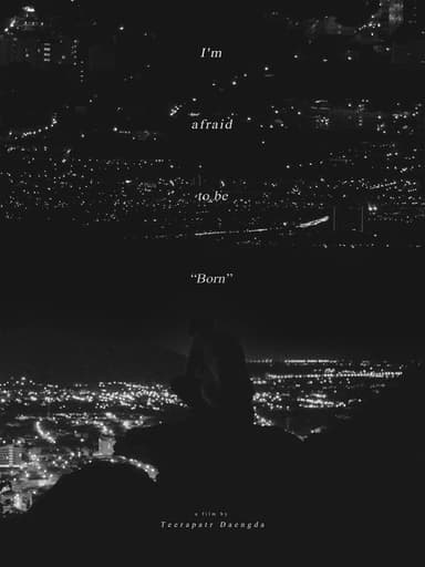 "Born" poster