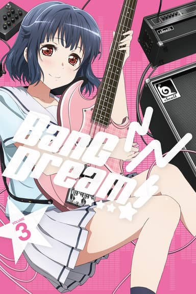 Poppin’Party Fan Meeting 2017! poster