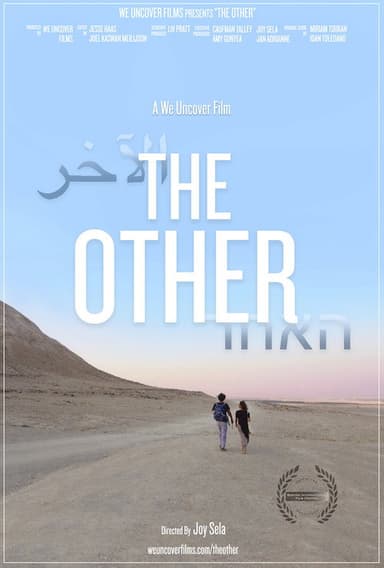 The Other poster