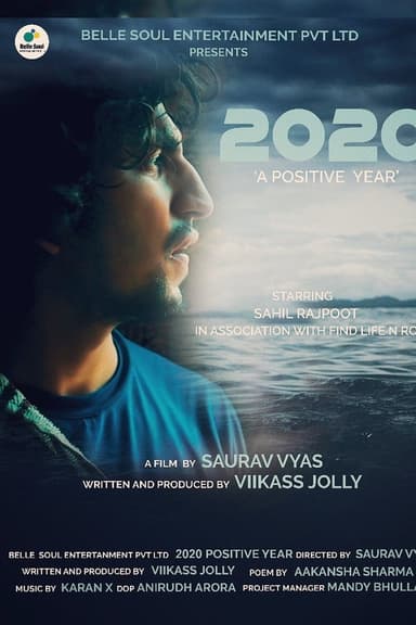 2020: A Positive Year poster