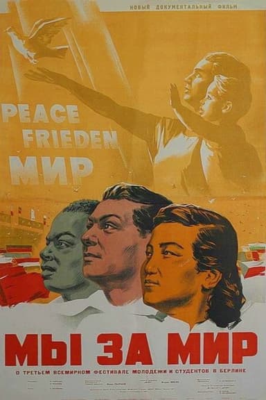 Friendship Triumphs poster