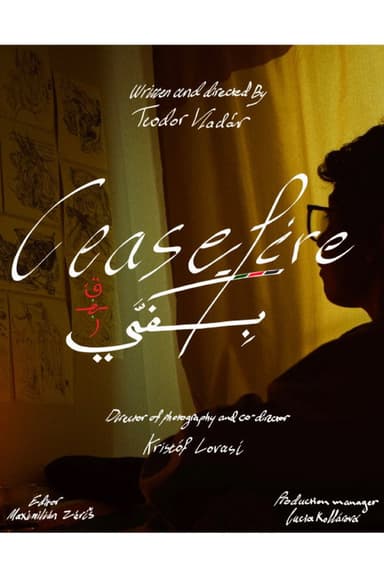 Ceasefire بِكَفِّي قَهْـر poster