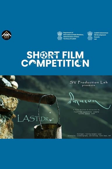 Last Drop poster
