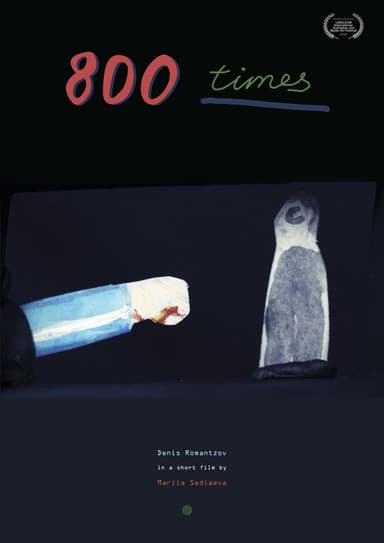 800 Times poster