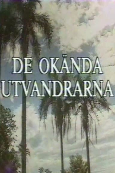 De okända utvandrarna poster