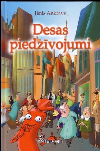 Adventures of the Sausage poster