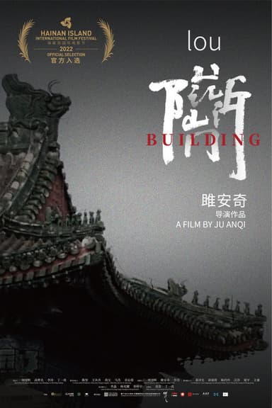 Building poster