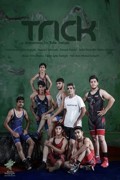 Trick poster