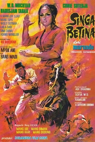 Lioness from Marunda poster