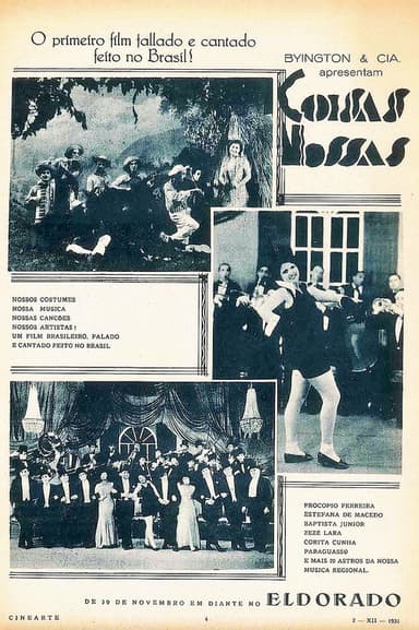 Our Things poster