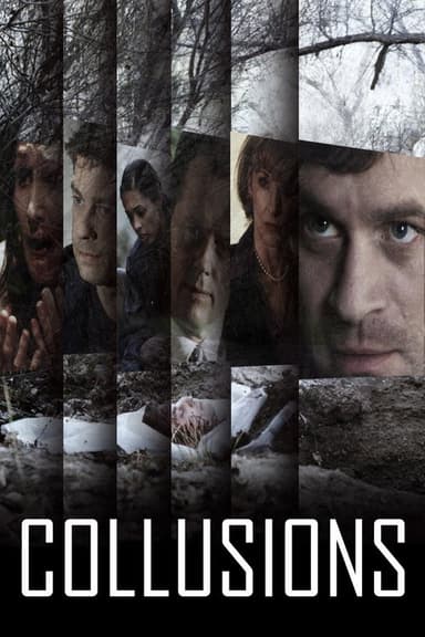 Collusions poster