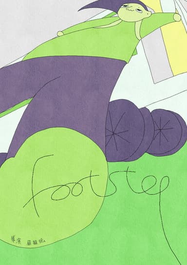 Footstep poster