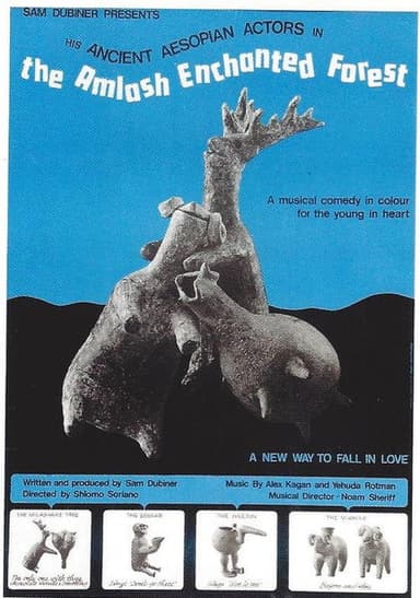 The Amlash Enchanted Forest poster