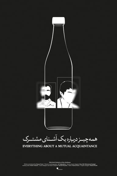 Everything About a Mutual Acquaintance poster